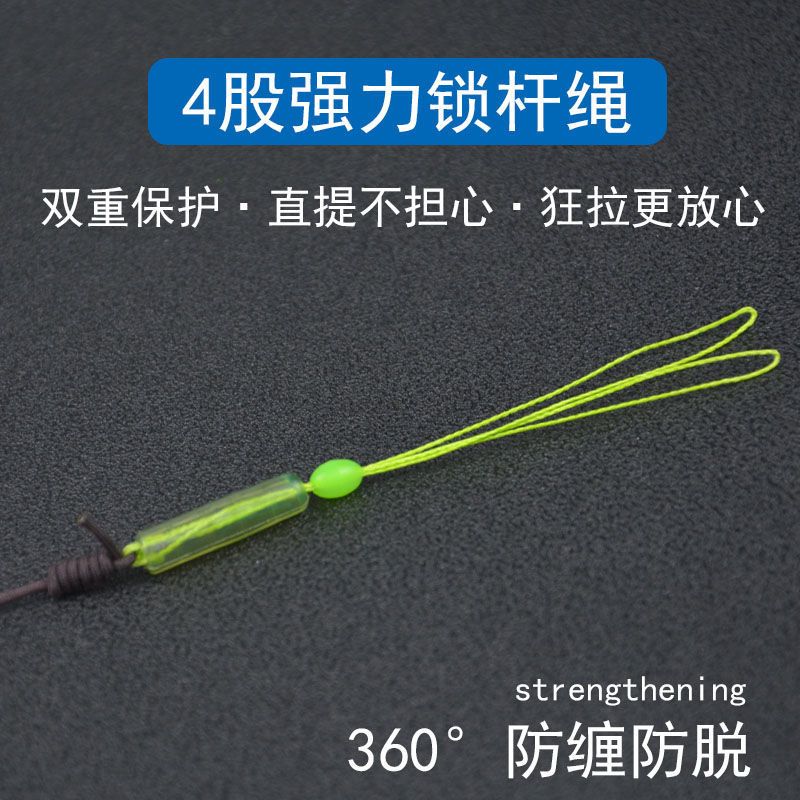 大物线组成品组合套装全套钓大青巨物主线组加固草钓线鲟_定做款_14号