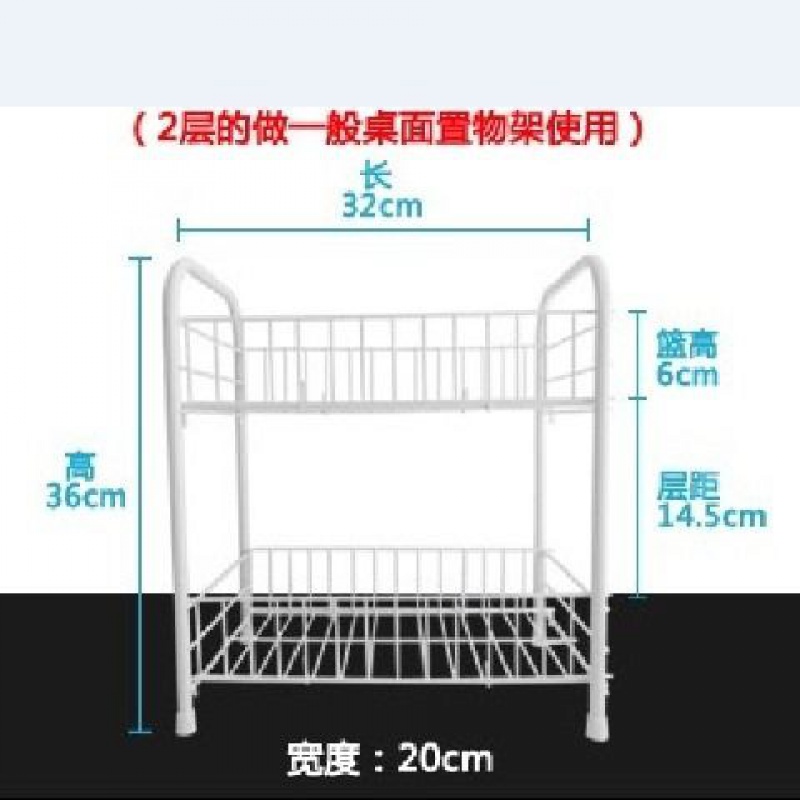 带轮蔬菜架厨房置物架三层水果收纳架可移动浴室落地整理储物架子收纳层架三维工匠 二层无轮迷你32*20*36cm2层