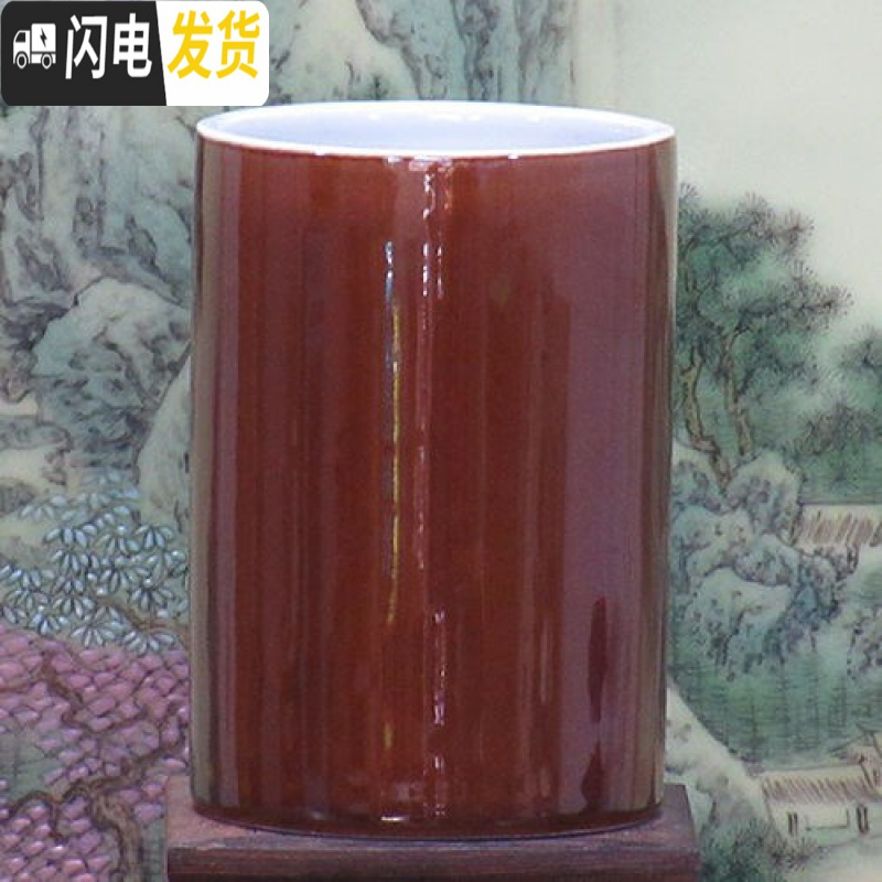 三维工匠陶瓷创意收纳笔筒个性文房复古笔筒时尚学生办公室摆件陶瓷笔筒【 摩卡棕
