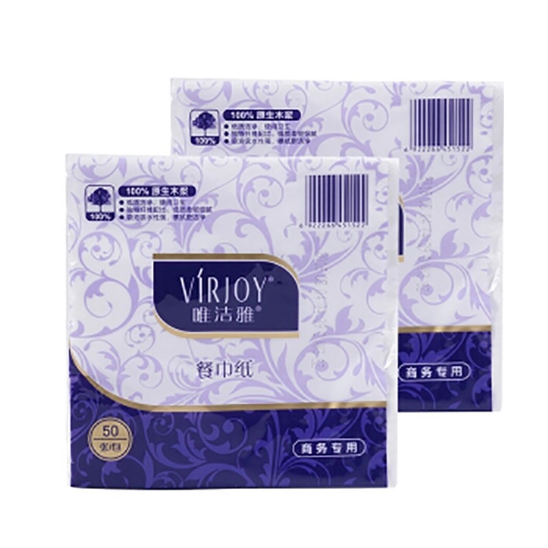 唯洁雅 V75FA餐巾纸2层50张 72包一箱