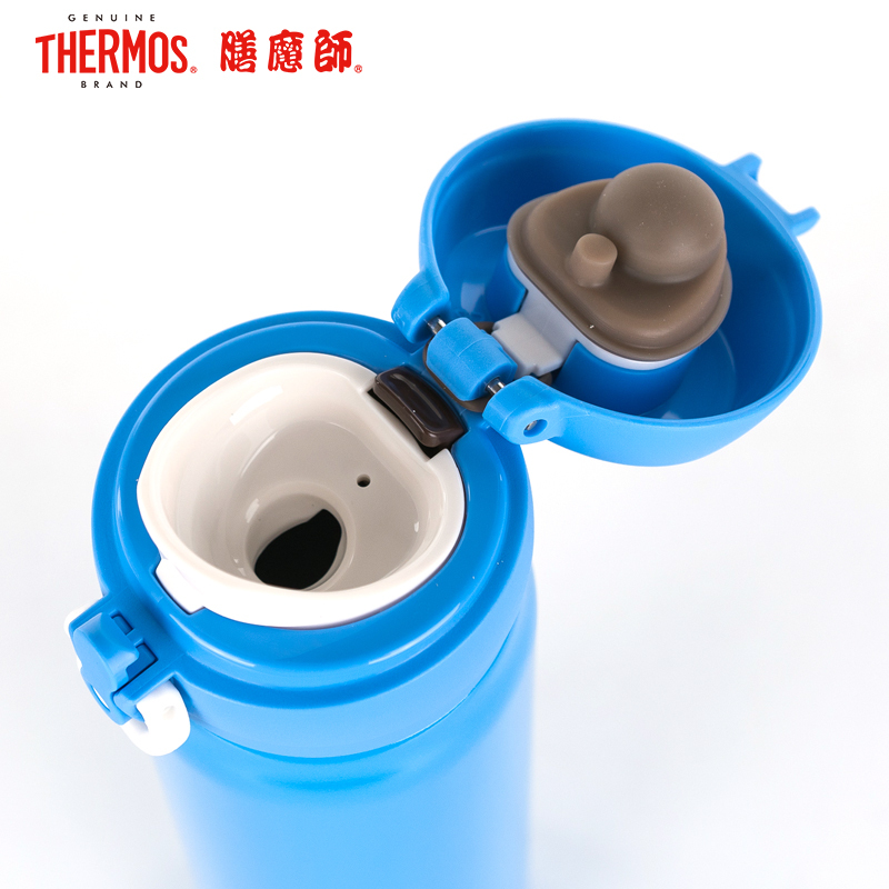 [国行正品,售后保障]膳魔师保温杯JNL-501 DBL 宝蓝色 500ML 水杯/保温杯/保冷杯/不锈钢保温杯
