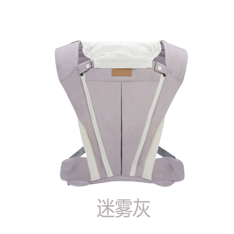 CY 婴儿背带 简便式前抱多功能背带宝宝后背式四季通用抱娃神器 迷雾灰四季款(配防风帽)