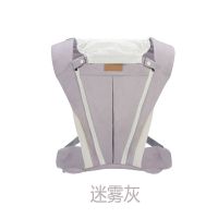 CY 婴儿背带 简便式前抱多功能背带宝宝后背式四季通用抱娃神器 迷雾灰四季款(配防风帽)