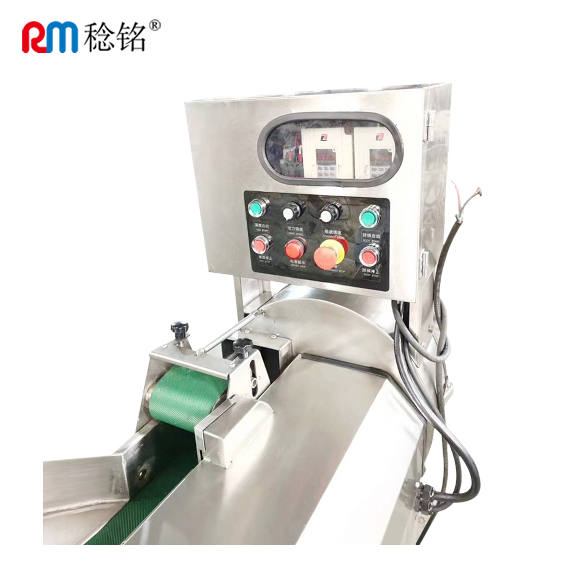 稔铭 双头切菜机 YQC-850 台高清大图