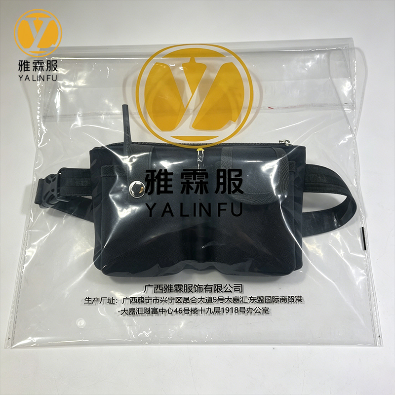 雅霖服 对讲机手机腰包 YLF442 个高清大图