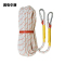 冀电中康 安全绳 Φ20mm 30米 根