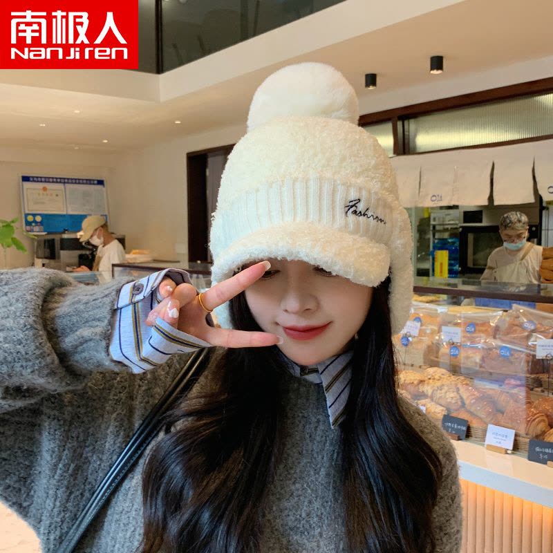 南极人保暖毛线鸭舌帽女冬季加厚毛绒棒球帽防寒骑车护耳雷锋帽H图片
