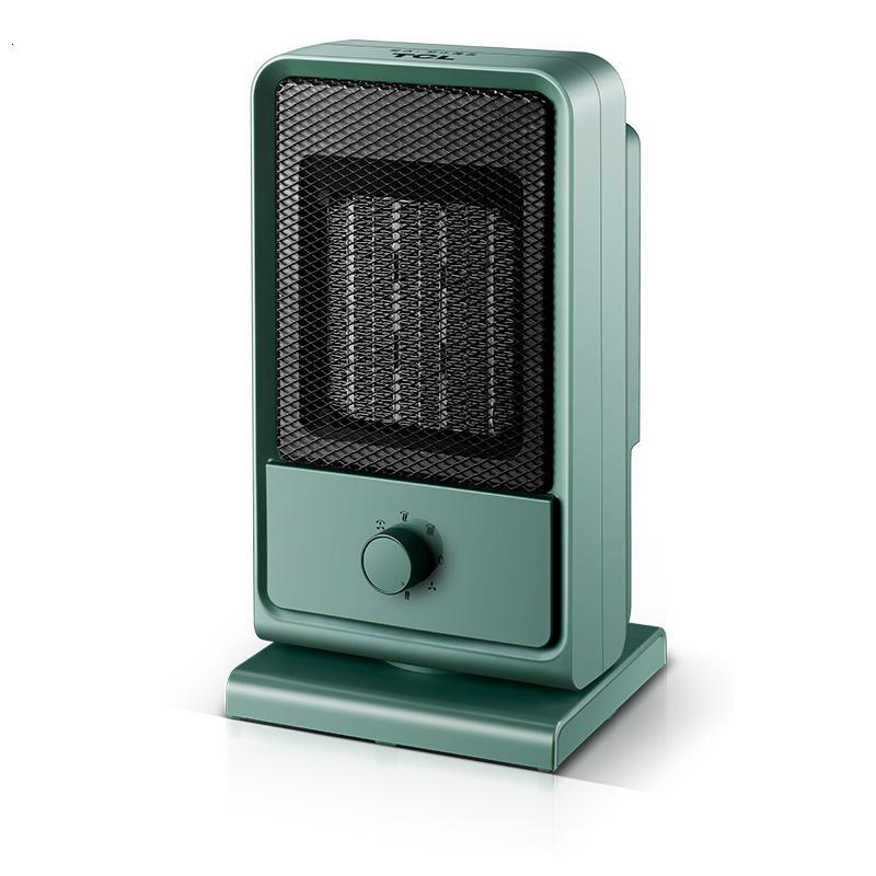 tcl取暖器家用暖风机办公室摇头电暖器热风扇立式节能省电暖气视频