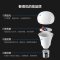 欧普led灯泡家用超亮节能灯泡e14e27螺口球泡灯led吸顶灯光源