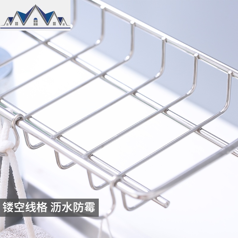 家用厨房水龙头置物架抹布沥水架免打孔水收纳架储物水池省空间 三维工匠高清大图