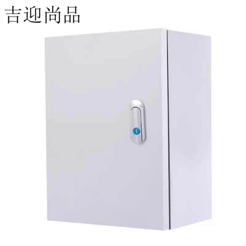 吉迎尚品 配电箱电控箱配电柜电气柜 多规格 个 800*1000*250mm