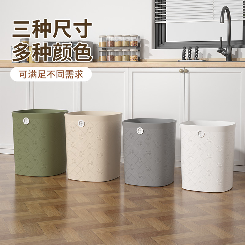 CCKO免压圈新款厨房卫生间厕所卧室客厅宿舍办公室家用垃圾桶 13L 大号-奶油白 [不脏手免压圈]2个高清大图
