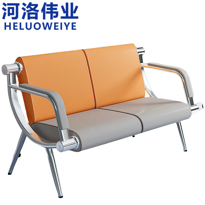 河洛伟业 排椅二人位张