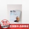 []搞定Ⅰ无压工作的艺术 时间管理系统 个人事务管理经典 成功励志激励时间管理 远离压力提高效率 中信出版社 正版书籍