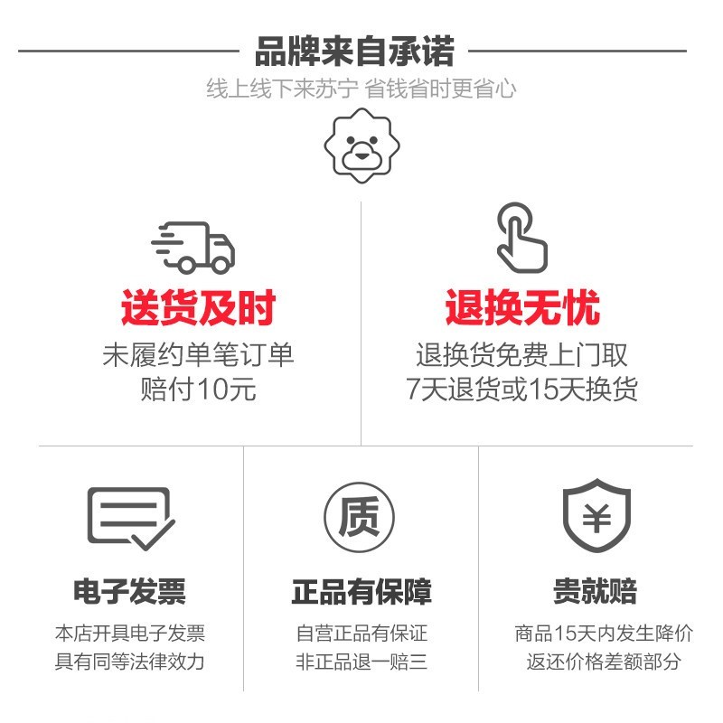 飞利浦DLP7717N移动电源充电宝超薄10000毫安迷你小巧大容量苹果轻巧便携手机专用可上飞机 双向快充适用于苹果华为