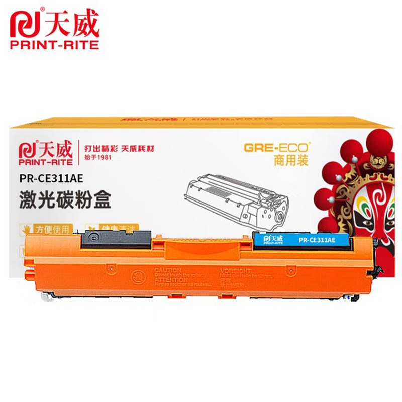 天威 粉盒 PR-CE311AE 适用CP1025 青色 1000页 个