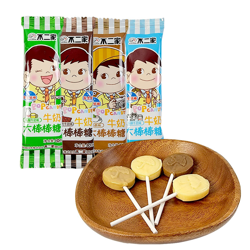 不二家大棒棒糖牛奶味水果味袋装10g/支休闲零食品婚庆结婚喜糖高清大图