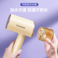 松下手持挂烫机熨斗家用小型熨烫机蒸汽电熨斗便携式烫衣服神器GHF027