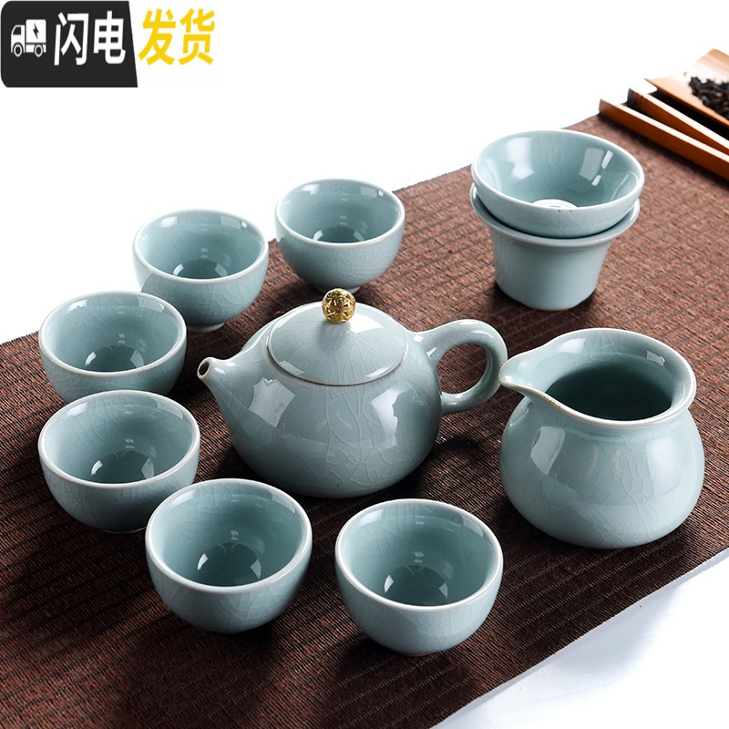 三维工匠家用哥窑功夫茶具茶杯陶瓷干泡茶盘托套装组日式开片泡茶器茶壶 竹面小日月[哥窑祥云金]套4件