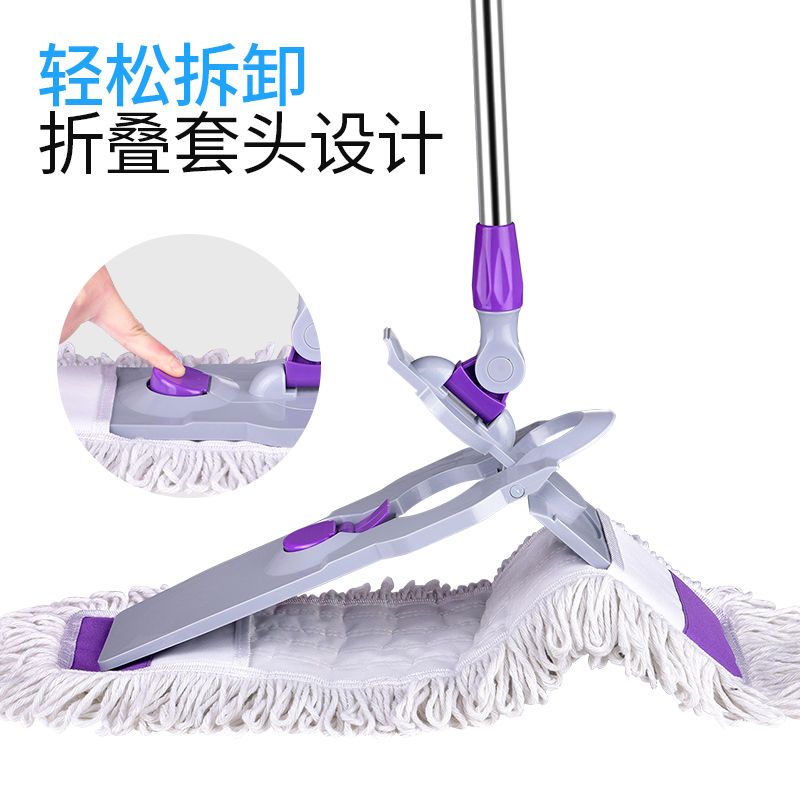 拖把神器一拖净拖地家用多功能懒人可旋转大号平板超大替换平拖布 特价经典款小号1块布