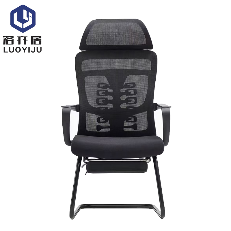 椅子 会议椅 午休椅子YZ118/ 把高清大图