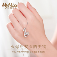 MyMiss天生一对 925银镀铂金项链女天鹅项链日韩风格项链 银锁骨链银饰品情人节礼物送恋人