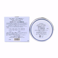 奥尔滨(Albion)/奥碧虹清新焕白晶透夜用晚安嫩肤粉 18g 清爽亮肤 平衡水油 细腻通透 滋润肌肤[正品保证]