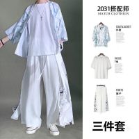 三件套道袍男装衣服古装中国风冰丝套装潮汉服大码夏季古风