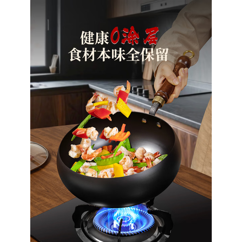 康巴赫匠心大肚锅 24cm高清大图