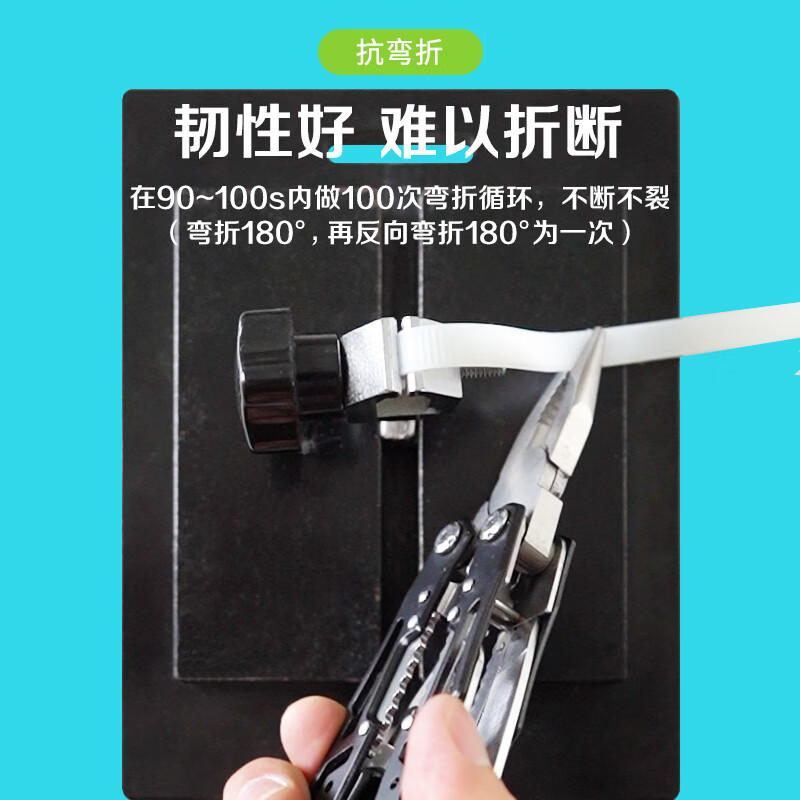 彩弘 4.8mm*350mm*100支装 白色 自锁式尼龙扎带 大号理线带勒死固定扎线带狗绑绳束带Z5高清大图