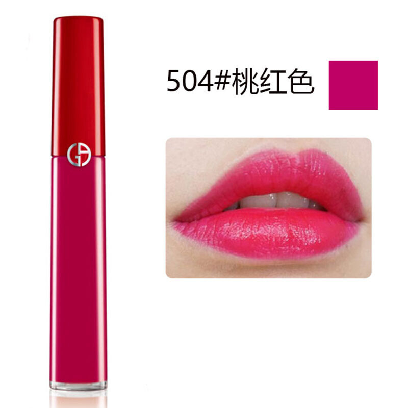 ARMANI阿玛尼 唇釉/口红臻致丝绒哑光液体唇彩 红管504#淡桃红 润唇 显色 红色系 意大利进口