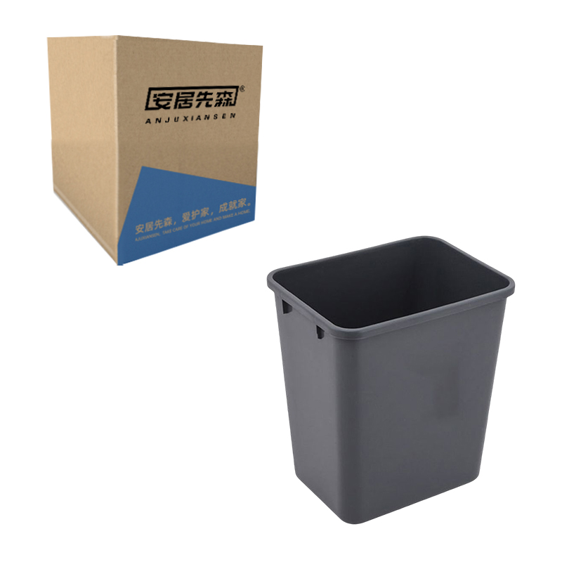 安居先森无盖方形垃圾桶家用办公室宿舍10只装15L灰色(套)高清大图