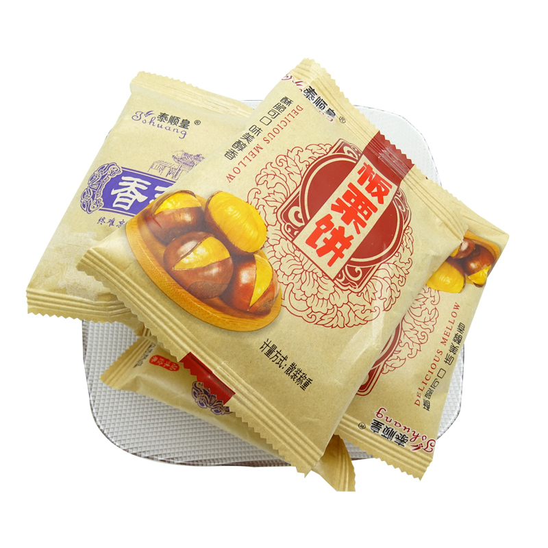 泰顺皇板栗饼香芋饼袋装老式糕点板栗味零食点心小好吃休闲办公室食品
