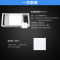 欧普照明浴霸灯暖风家用集成吊顶风暖三合一嵌入卫生间取暖机Y企业价团购精美设计 C1【一厨一卫】C款浴霸+方灯