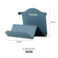 肥皂盒吸盘壁挂创意个性可爱卫生间沥水架香皂盒吸盘免打孔皂碟架 三维工匠 白色+姜黄