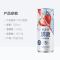 RIO锐澳预调鸡尾酒强爽清爽微醺330ml*8罐7口味果酒