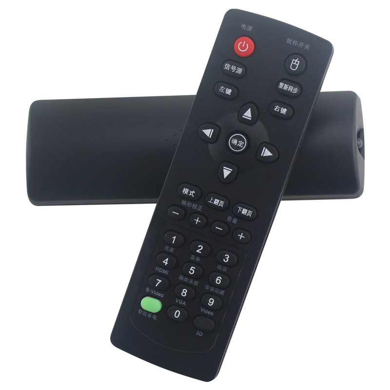 适用奥图码投影仪eh512 eps300 es556 ew210st 400 556 635 695ut 763