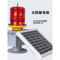 HYJS1206 太阳能警示灯 （计价单位：盏）红色