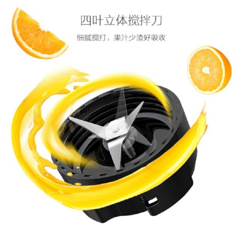 美的WBL2501A便携双杯迷你果汁机