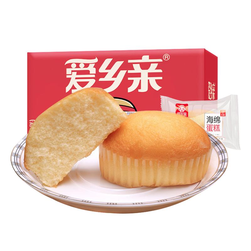爱乡亲 糕点 面包 海绵蛋糕原味1000g(早餐蛋糕)