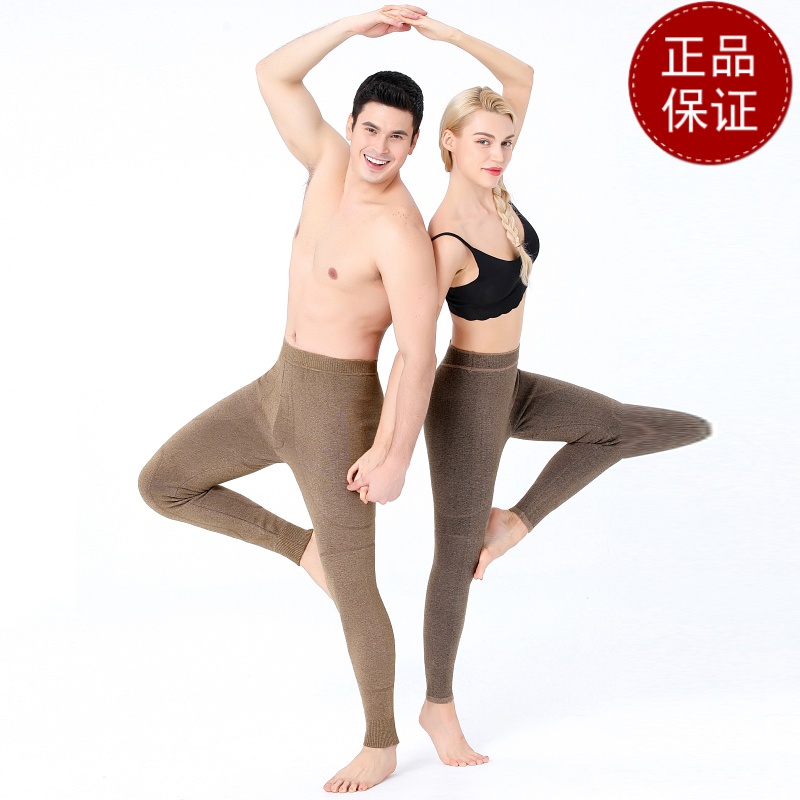 免费试穿 2024牧绒多斯新款羊毛裤女加厚加绒保暖裤男士羊绒裤线裤男春秋鄂尔多斯产护膝打底裤春秋绒裤毛裤羊绒裤中老年高清大图