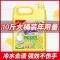 [10斤]家用柠檬洗洁精冷水去油批发家庭装厨房餐具洗碗果蔬 10斤大桶装