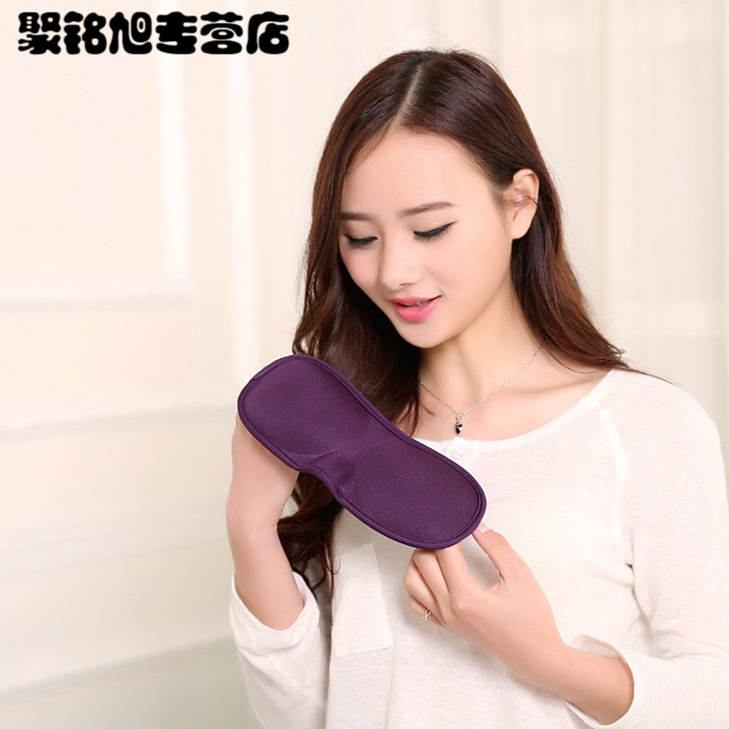 3D立体眼罩 遮光睡眠眼罩眼疲劳黑眼圈睡觉眼罩