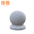 烁恒石球 50cm个