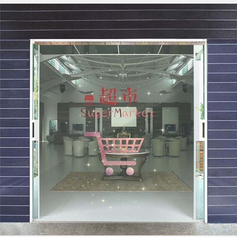 美帮汇商用饭店商店公司空调帘定制 LOGO定制 隔热挡风隔断塑料帘