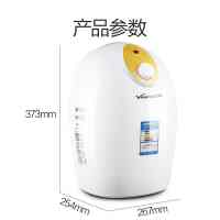 万和热水器DSCF6.8-K2