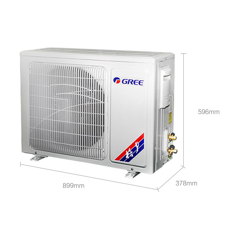 格力 KFR-50LW/(50555)FNhAd-A3(WIFI)空调2P(立柜式)bd