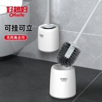 好媳妇立洁带钩马桶套刷AGW-5749B-1