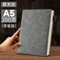 华普思a5笔记本商务作业本子套装会议办公本简约加厚记事本A5草木灰-加厚/200页