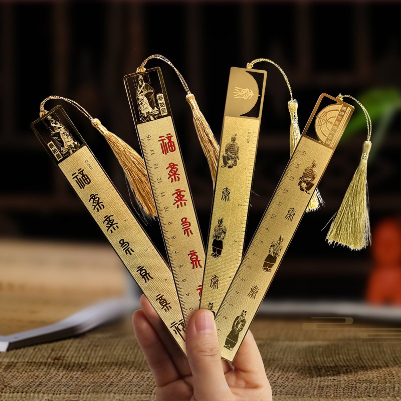 元景 兵马俑秦始皇聚福艺术尺(线下)